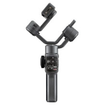 ZHIYUN Smooth 5