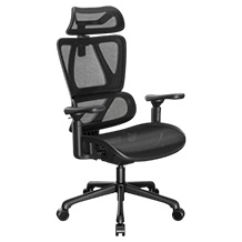 Maidesite sedia da ufficio ergonomica