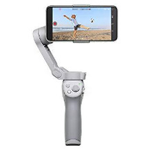 smartphone Gimbal